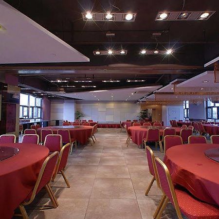 Huangshan Scholars Conference Hotel Qianfu エクステリア 写真