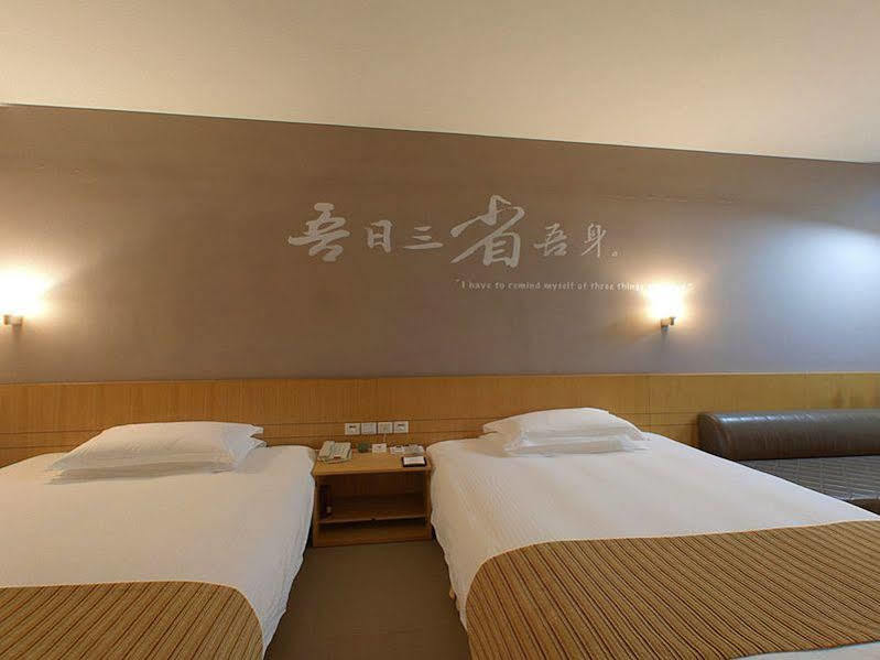 Huangshan Scholars Conference Hotel Qianfu エクステリア 写真